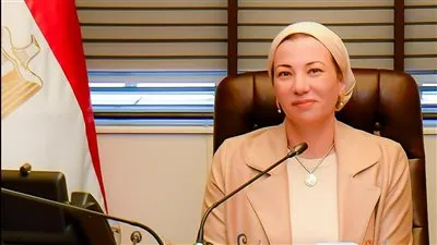 وزيرة البيئة تناقش مع نظيرتها الكولومبية رؤية مصر في تمويل التنوع البيولوجي