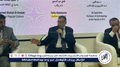 ندوة ثقافية في جناح مركز أبوظبي للغة العربية بمعرض القاهرة للكتاب تضيء على 