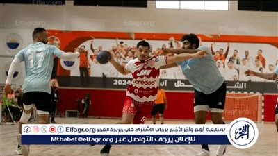 الزمالك يهزم الأفريقي التونسي ويتأهل إلى نصف نهائي بطولة الشارقة الدولية الودية لليد