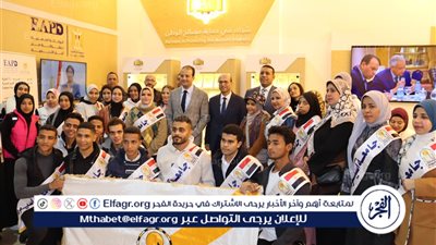 تفاصيل زيارة رئيس جامعة أسيوط لمعرض القاهرة الدولي للكتاب 