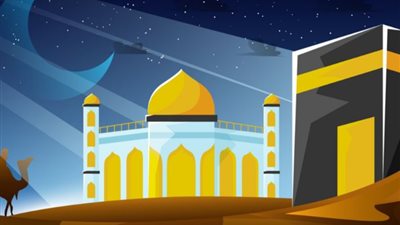 متى ليلة الإسراء والمعراج 2025؟.. كيف تجعلها تمسح أحزانك مثل سيدنا النبي