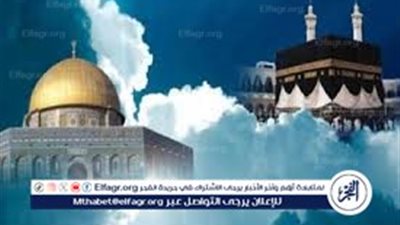 تعرف على حكم صيام ليلة 27 رجب وفضل العبادة فيها