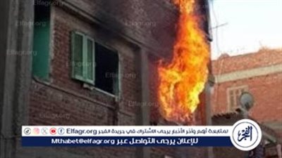 ماس كهربائي وراء اندلاع حريق شقة سكنية بشوارع السلام