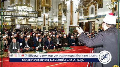 محافظ الدقهلية يشهد الاحتفال بذكرى الإسراء والمعراج بمسجد النصر بالمنصورة.. فيديو 