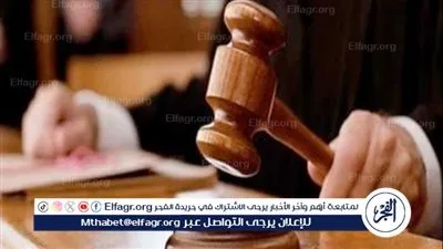 إحالة المتهم بإنهاء حياة شقيقة وزوجتة إلى مستشفى الطب النفسي لتحديد مدي سلامة قواه العقلية بالمنيا