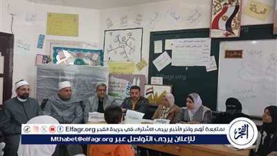 انطلاق التصفيات قبل النهائية لمسابقة «نحلة التهجي» على مستوى مطروح الأزهرية