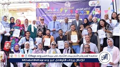 رئيس جامعة أسيوط يستعرض تقريرًا حول إسهامات الجامعة ومشاركتها في مبادرة “بداية” 