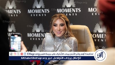 نجوى كرم تضيء مسقط في ليلة لبنانية على مسرح العرفان