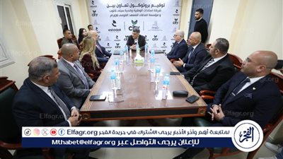 استادات وسيتي كلوب توقعان بروتوكول تعاون مع معهد الأورام لتسهيل التبرعات ودعم المرضي 