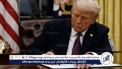 وزير الدفاع الأمريكي: ترامب سيوقع على أمر تنفيذي بشأن القبة الحديدية