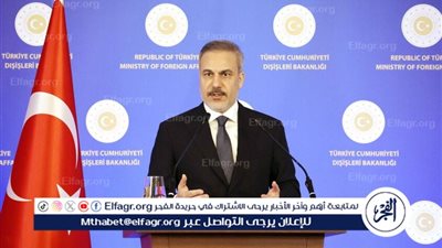 فيدان: تركيا تعارض اقتراح ترامب إعادة توطين الفلسطينيين خارج غزة