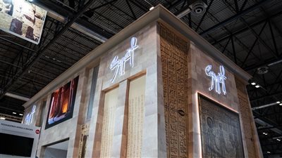 على هامش FITUR 2025… رئيس التنشيط السياحي يلتقي بكبار منظمي الرحلات الدوليين