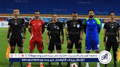 حرس الحدود يفوز على مودرن سبورت بهدف نظيف في دوري نايل
