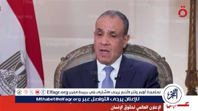 عاجل - وزير الخارجية: مصر ليس لديها ما تخفيه في ملف حقوق الإنسان