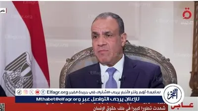 وزير الخارجية: من يحبس احتياطيا دون وجه حق سيكون له حق طلب تعويض 