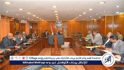 تعرف على أهم قرارات محافظ أسيوط خلال لقاءه مع رؤساء المراكز والأحياء 