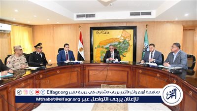 محافظ الفيوم تضافر كافة الجهود والجدية فى العمل لاسترداد كافة أراضي أملاك الدولة