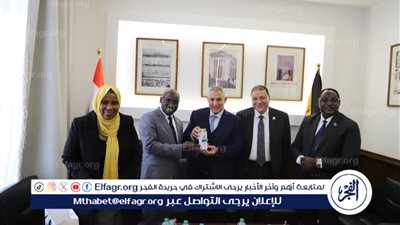 غرفة الإسكندرية تستقبل وفد تنزاني لبحث فرص التعاون بين الجانبين