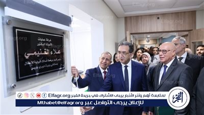 الأكاديمية العربية للعلوم والتكنولوجيا تستقبل رئيس الجمعية الفرنسية بفرع العلمين الجديدة 
