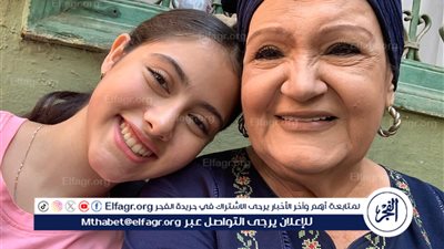 أيسل رمزي: ردود أفعال الجمهور على دوري في 