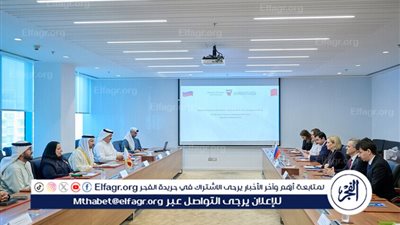 مباحثات روسية بحرينية في المنامة لتطوير التعاون التجاري والاقتصادي