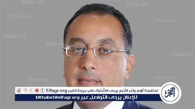 عاجل - الحكومة تعلن موعد تطبيق حزمة الحماية الاجتماعية الجديدة