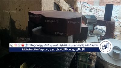 بديل الأسفلت والانترلوك... مهندسة سكندرية تحصل على براءة اختراع بتدوير المخلفات 