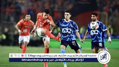 نجم الزمالك السابق: بيراميدز تعرض لظلم تحكيمي أمام الأهلي
