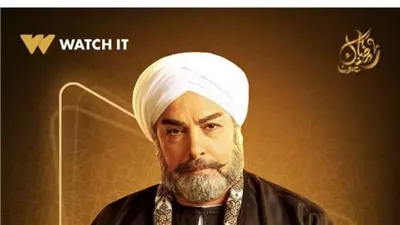 بالجلباب الصعيدي.. أحمد عبد العزيز يتألق في برومو 