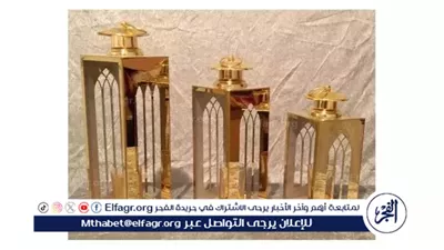 أسعار وأشكال فوانيس رمضان 2025 مع اقتراب الشهر الفضيل
