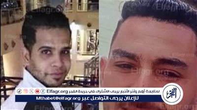 خاص| ننشر نص اعترافات المتهمة بالاشتراك مع خطيبها بقتل سائق أوسيم لسرقة الأتوبيس