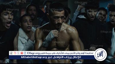 أكثر من 10 ملايين.. إجمالي إيرادات فيلم 