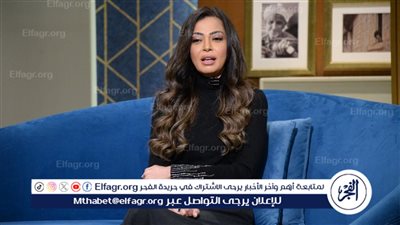 بعد تصريحاتها مع عمرو الليثي.. داليا مصطفى تتصدر تريند أكس 