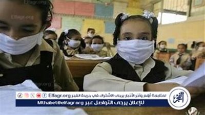 نتيجة الصف الثاني الإعدادي 2025 الترم الأول بمحافظة الجيزة