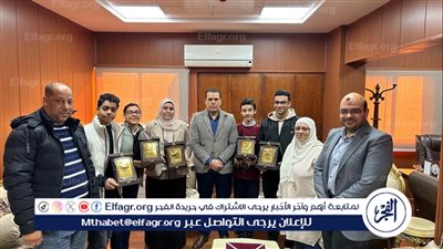 وكيل تعليم الدقهلية يكرم أبناء المركز الاستكشافي للعلوم والتكنولوجيا الفائزين بالأسبوع العربي للبرمجة