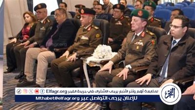 شروط القبول في الأكاديمية العسكرية للدفعة الجديدة من الجامعيين دفعة إبريل 2025