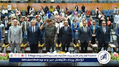 المنشاوى: جامعة أسيوط مؤسسة تنويرية تقوم بدور مشهود في تعزيز قيم الولاء والانتماء للوطن