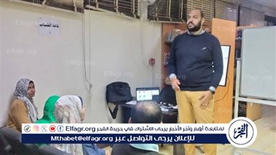 مكتبة مصر العامة باسيوط تنظم فعاليات جلسات أنماط التفكير 