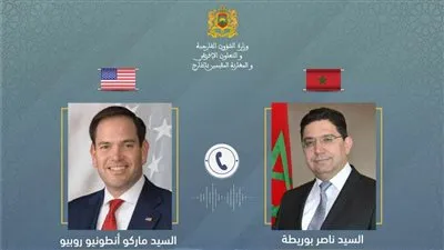 واشنطن تشيد بالدور القيادي لملك المغرب في النهوض بالسلام والأمن الإقليمي والدولي