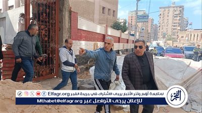 محافظ الدقهلية في جولة تفقدية بالمنصورة: رفع مخلفات الهدم من القطع الفضاء بالزعفران وابن زيد وحي غرب واتخاذ الإجراءات القانونية تجاه أصحابها 