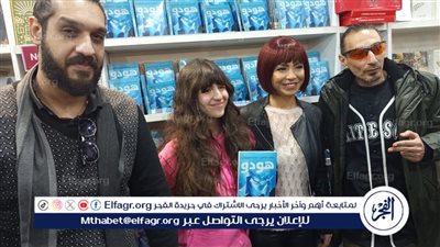 رعب وسحر أسود.. سر تصدر دوللي شاهين للترند (صور)