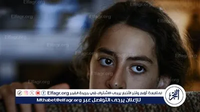 العرض العالمي الأول للشيطان والدراجة بمهرجان كليرمون فيران السينمائي بفرنسا