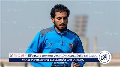 14 يومًا تفصل أحمد حمدي عن العودة إلى الزمالك