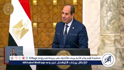 عاجل - إعلان مشترك حول الشراكة الاستراتيجية والشاملة بين مصر وكينيا