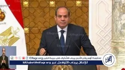 حزب الإصلاح: كلمة السيسي تاريخية ومصر ثابتة في دعم القضية الفلسطينية