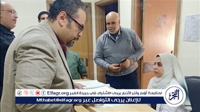 وكيل الطب العلاجى بالدقهلية يوجه بتفعيل الانتظار الرقمى بالعيادات الخارجية بـ 