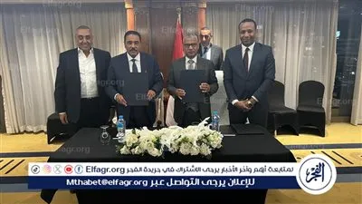  بروتوكول تعاون بين محافظة مطروح وشركة الأهلي مصر لإدارة الأصول العقارية