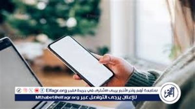  رد “القومي للاتصالات” عن أسباب انتهاء باقات الإنترنت سريعا