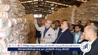 اسعار السلع التموينية اليوم السبت 28-6-2025 في الدقهلية 