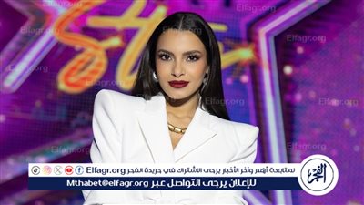 كارمن سليمان: أغنية 